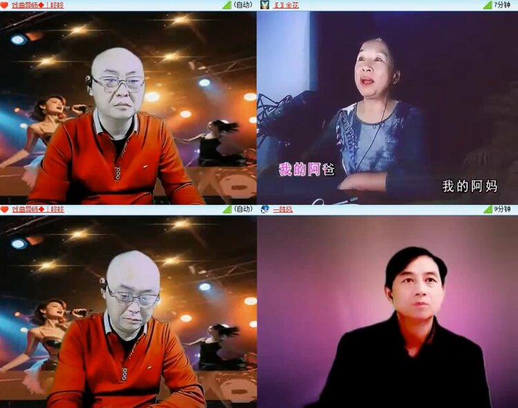 飞翔🎤V娱热点