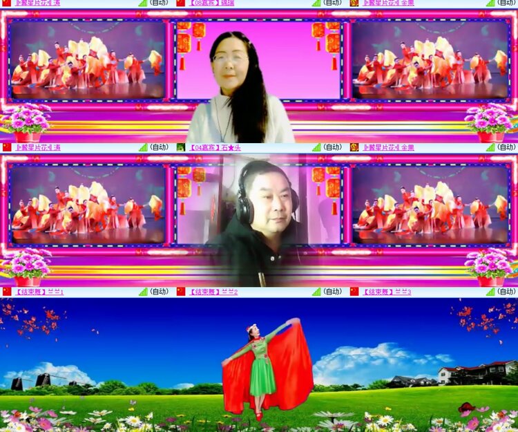 心玫🎤V娱热点