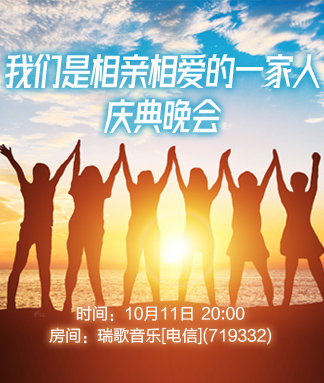 苹果🎤V娱热点