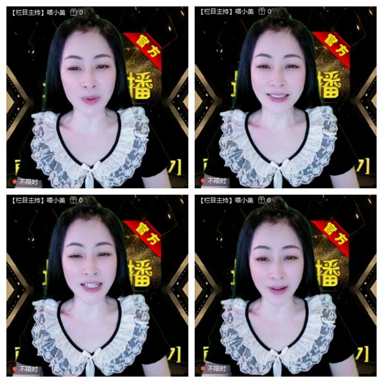 浓茶🎤V娱热点