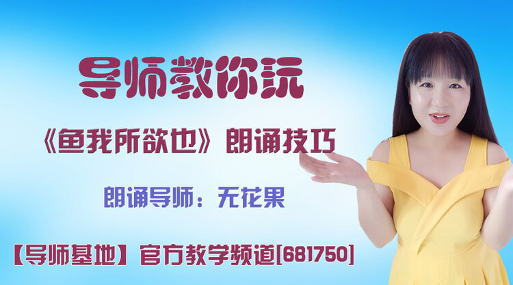港湾🎤V娱热点