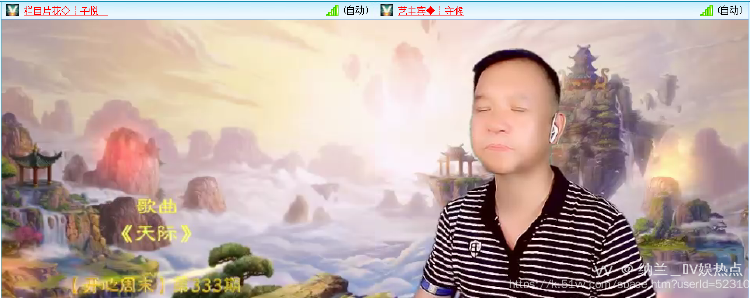 纳兰＿🎤V娱热点