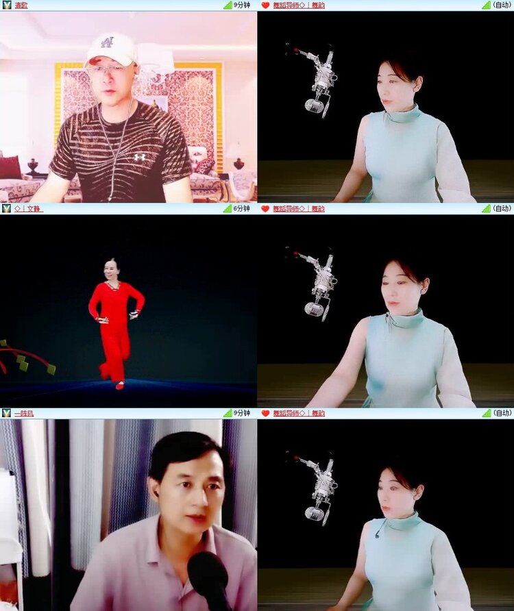 静一静🎤V娱热点