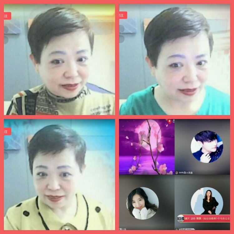 云中云🎤V娱热点