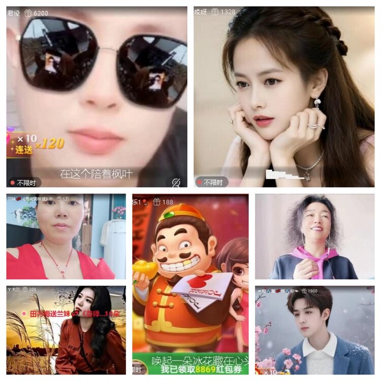 梅香🎤V娱热点