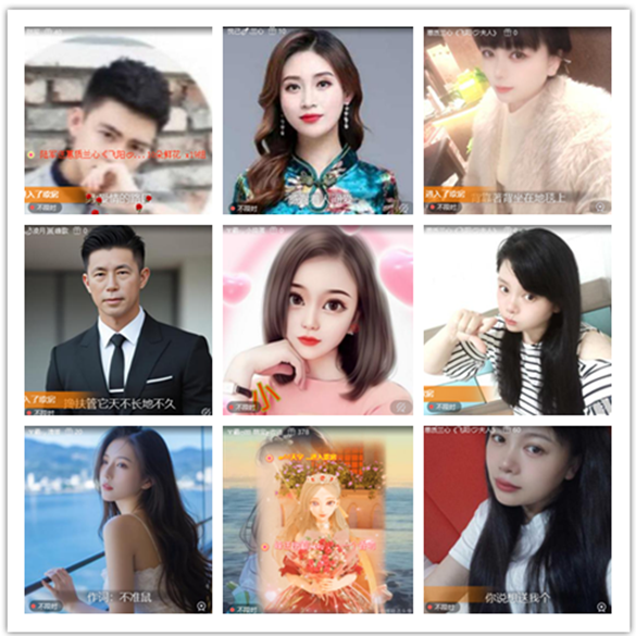 墨馨儿🎤V娱热点