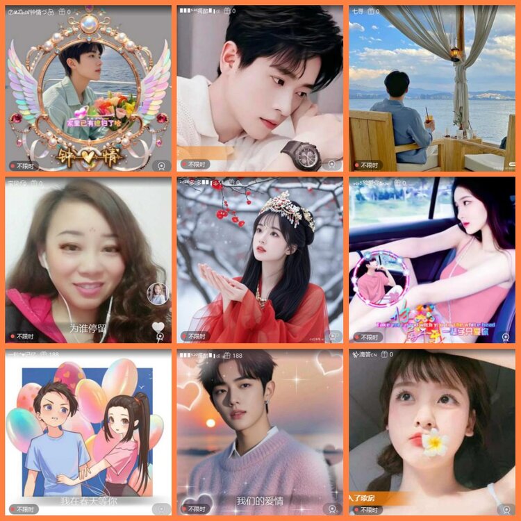 安然🎤V娱热点