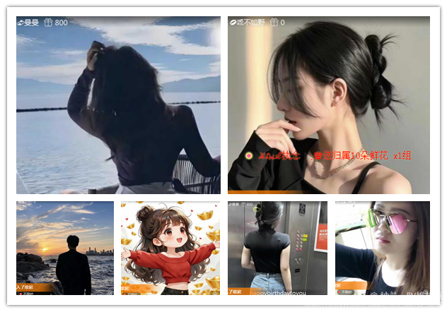 纳兰＿🎤V娱热点