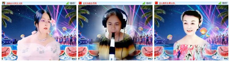 南风🎤V娱热点