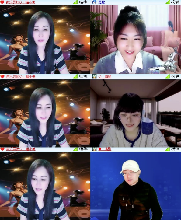 墨馨儿🎤V娱热点