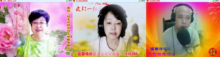 卓然🎤V娱热点