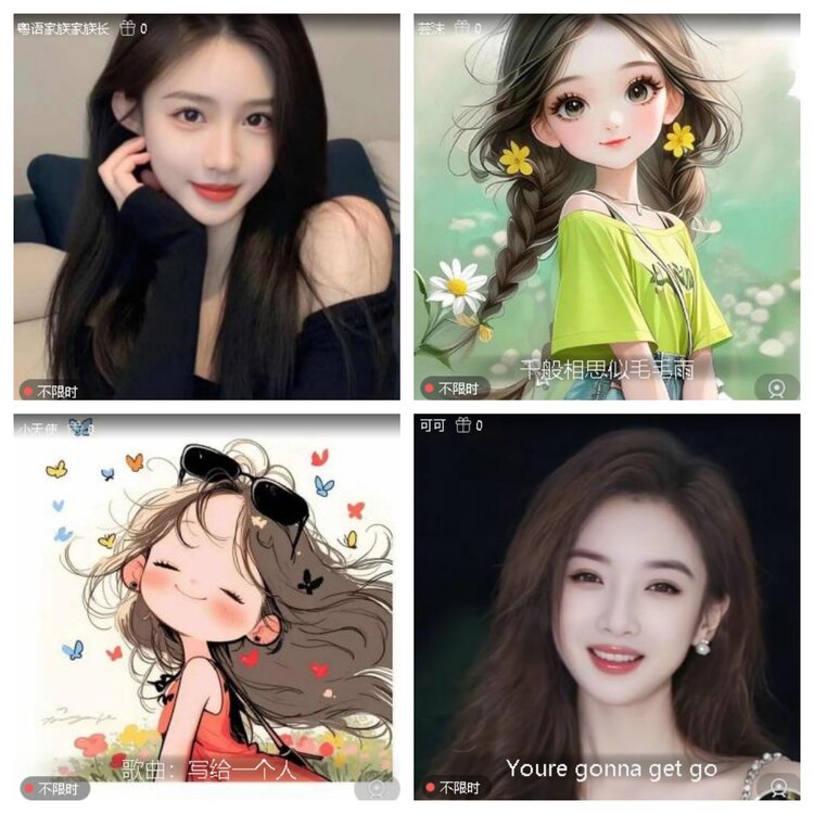 静一静🎤V娱热点