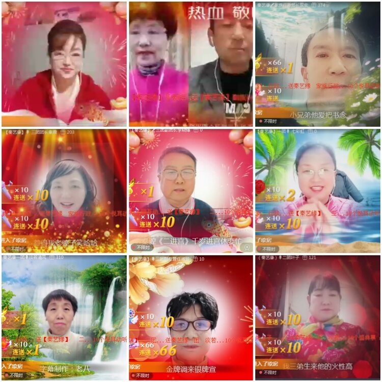 思点🎤V娱热点