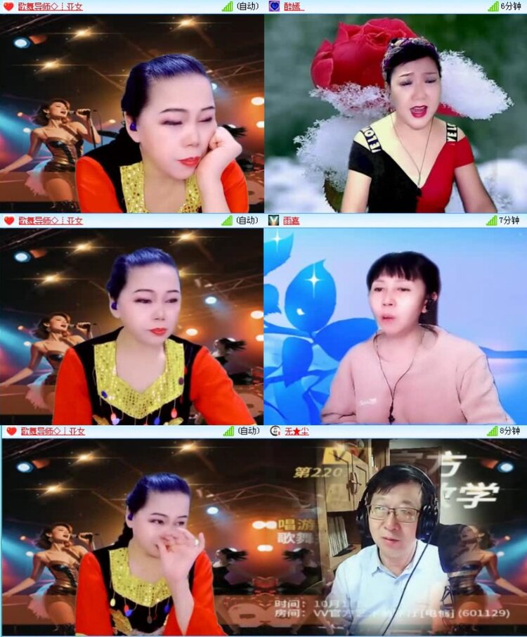 飞沙🎤V娱热点