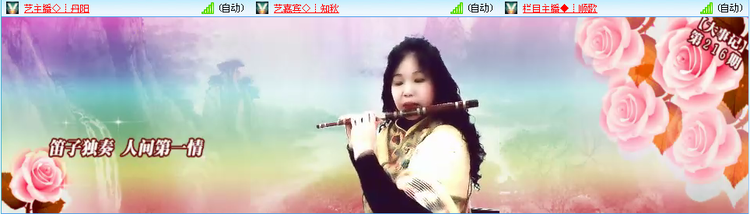 无言🎤V娱热点