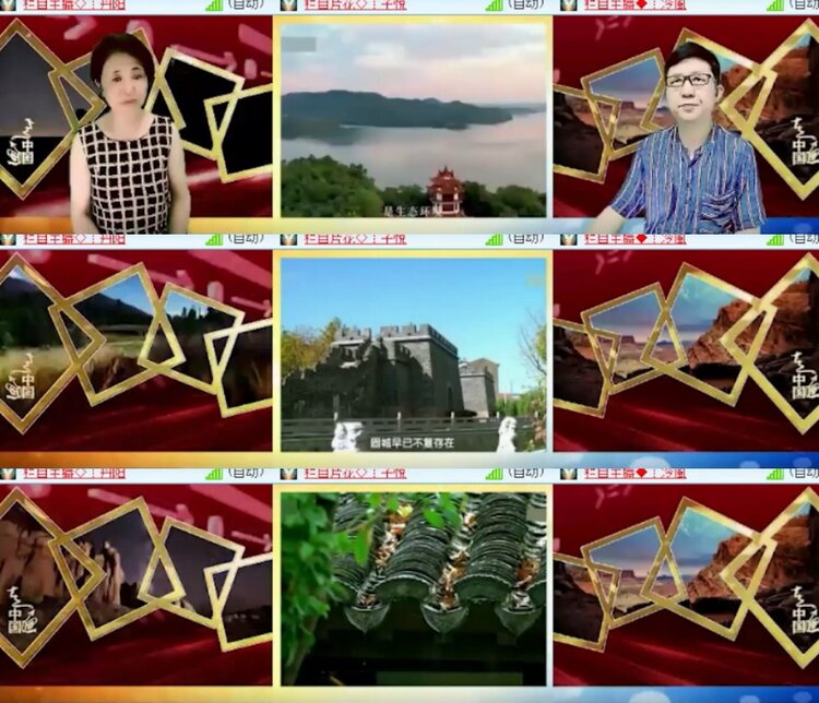 杜影🎤V娱热点