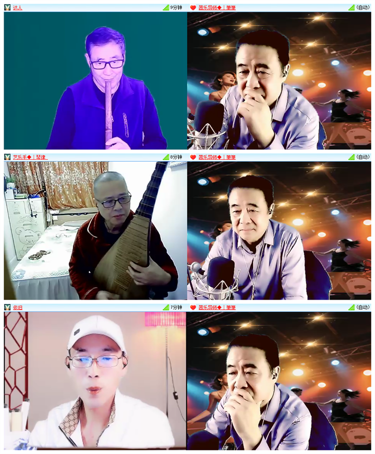 雪儿🎤V娱热点