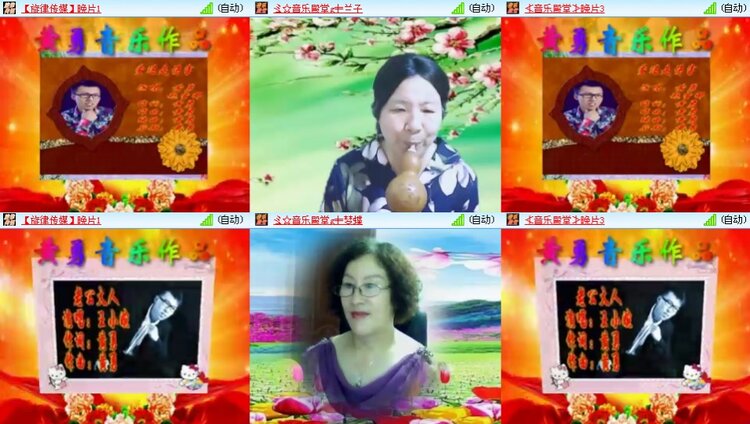 思点🎤V娱热点