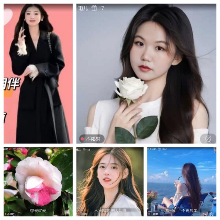 梅香🎤V娱热点