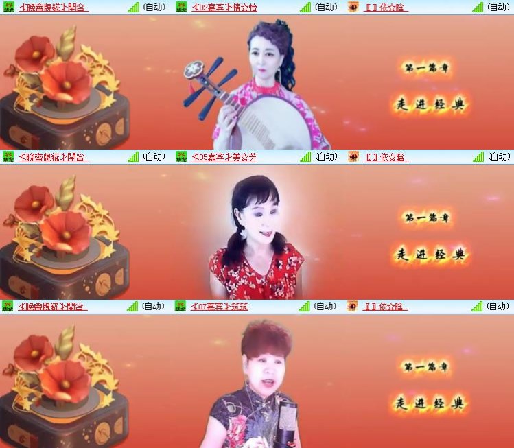 静一静🎤V娱热点