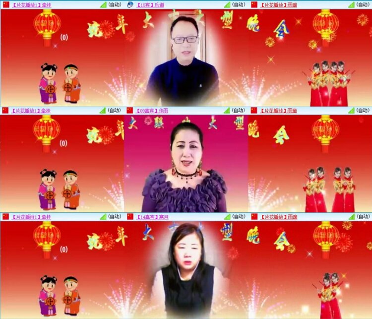 飞翔🎤V娱热点