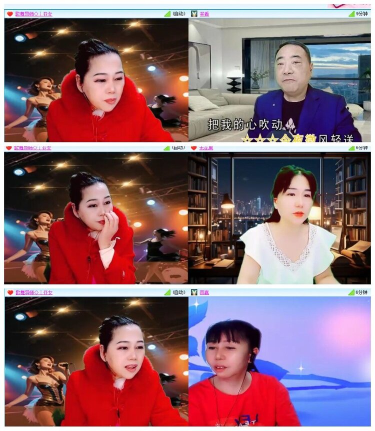 漂泊🎤V娱热点