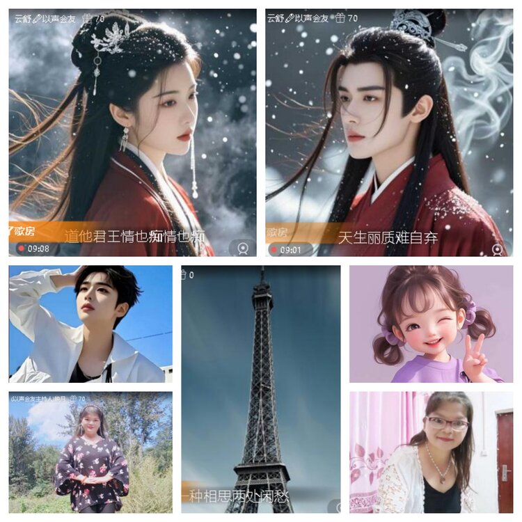 飞翔🎤V娱热点