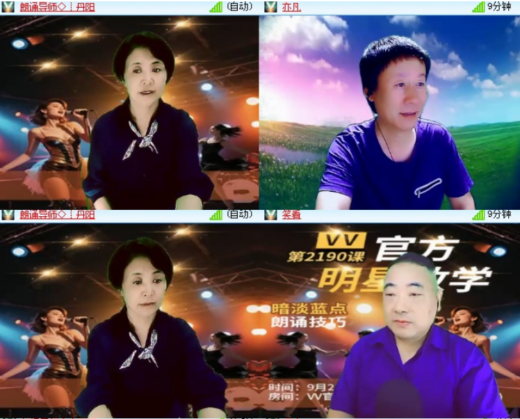 小浅🎤V娱热点