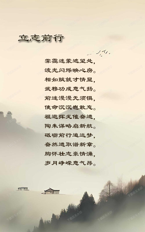 落雪🎤V娱热点