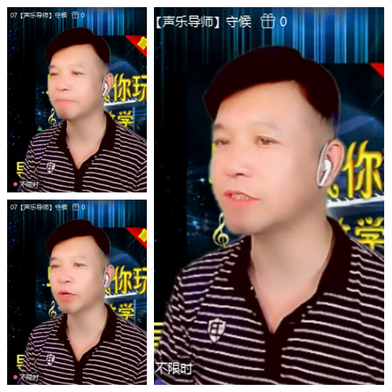 芯薇🎤V娱热点