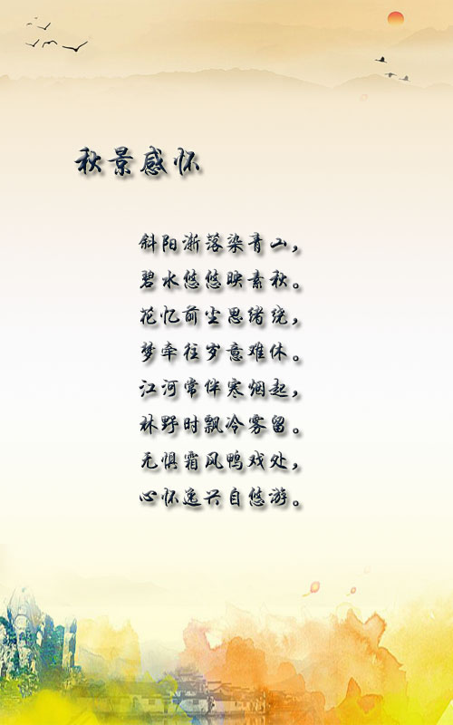 落雪🎤V娱热点