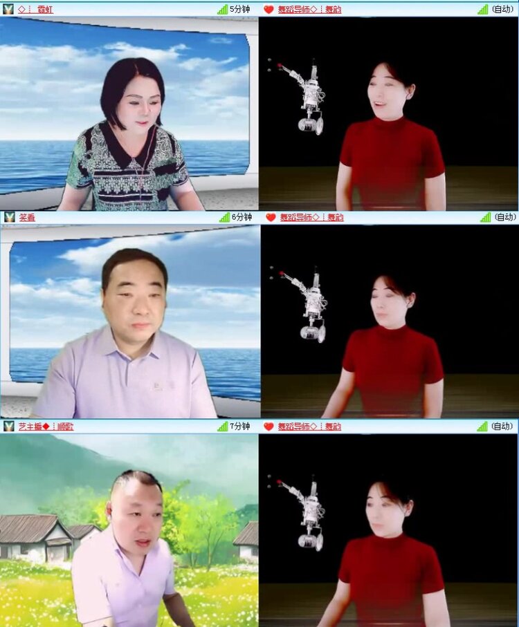 飞沙🎤V娱热点