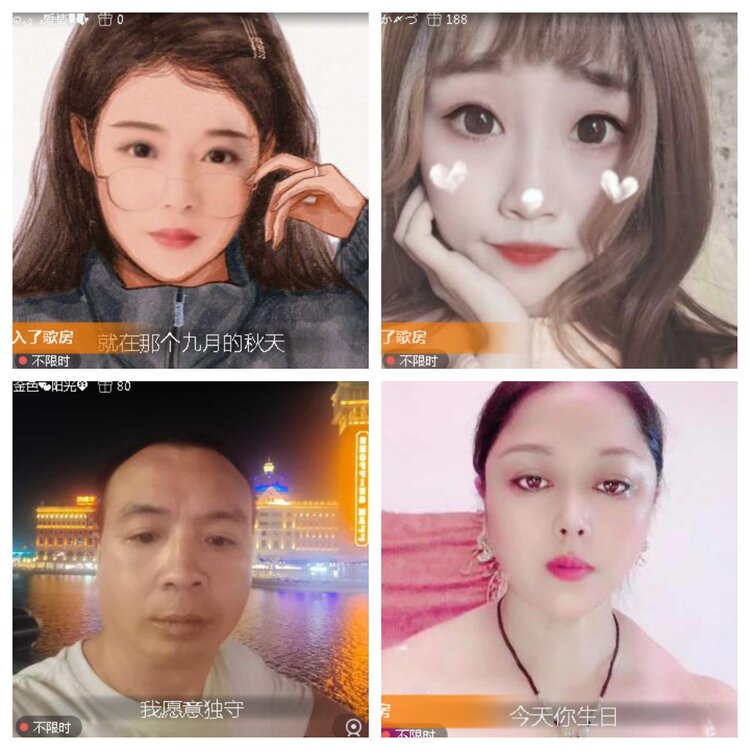 小浅🎤V娱热点