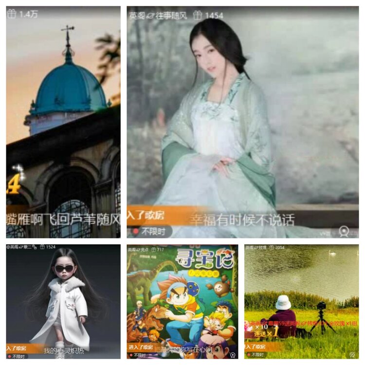 飞翔🎤V娱热点