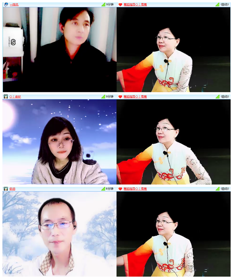 小路🎤V娱热点