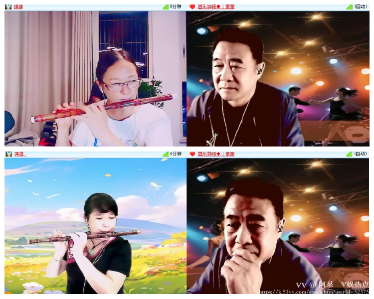阿呆🎤V娱热点