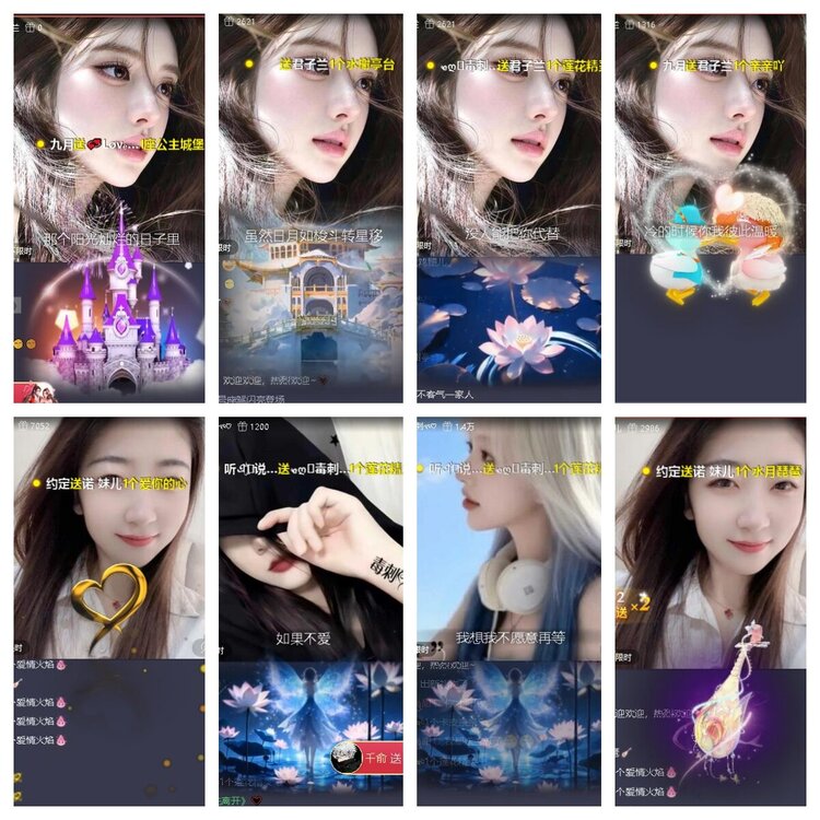 浓茶🎤V娱热点