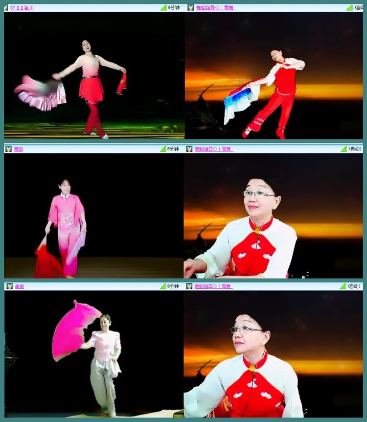 惜缘🎤V娱热点