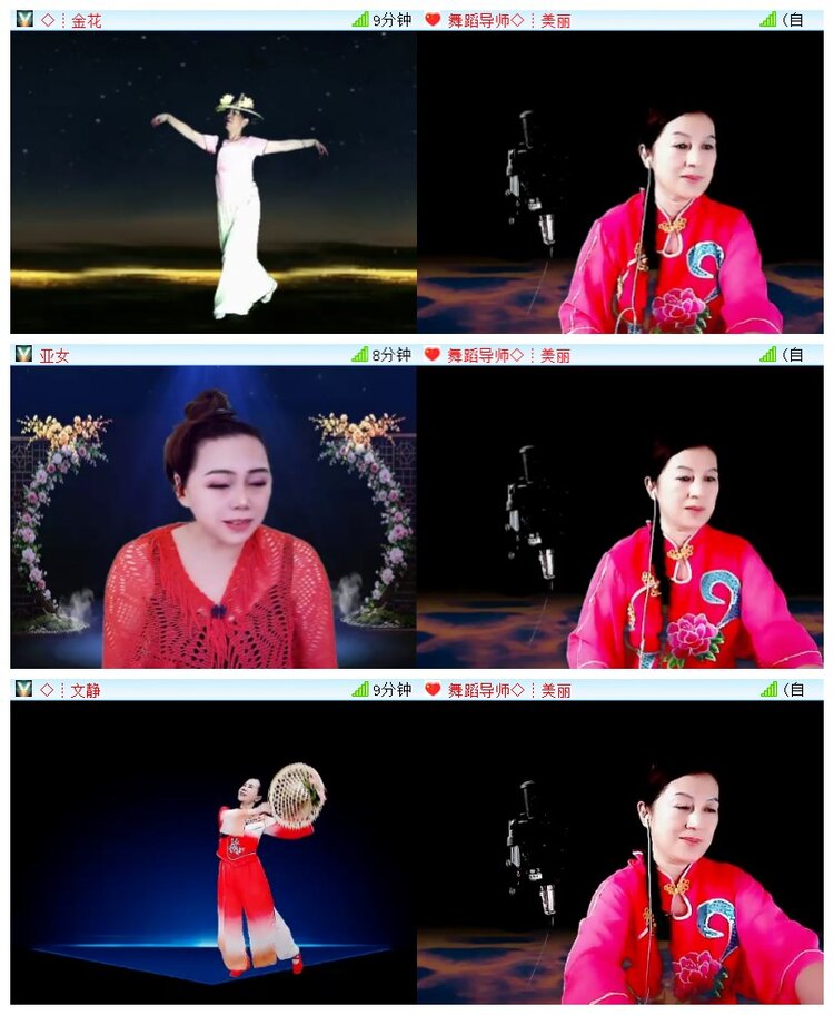 执白🎤V娱热点