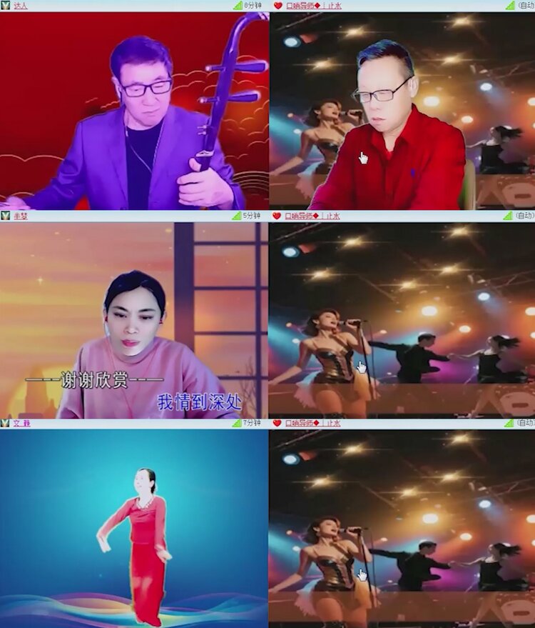 飞沙🎤V娱热点