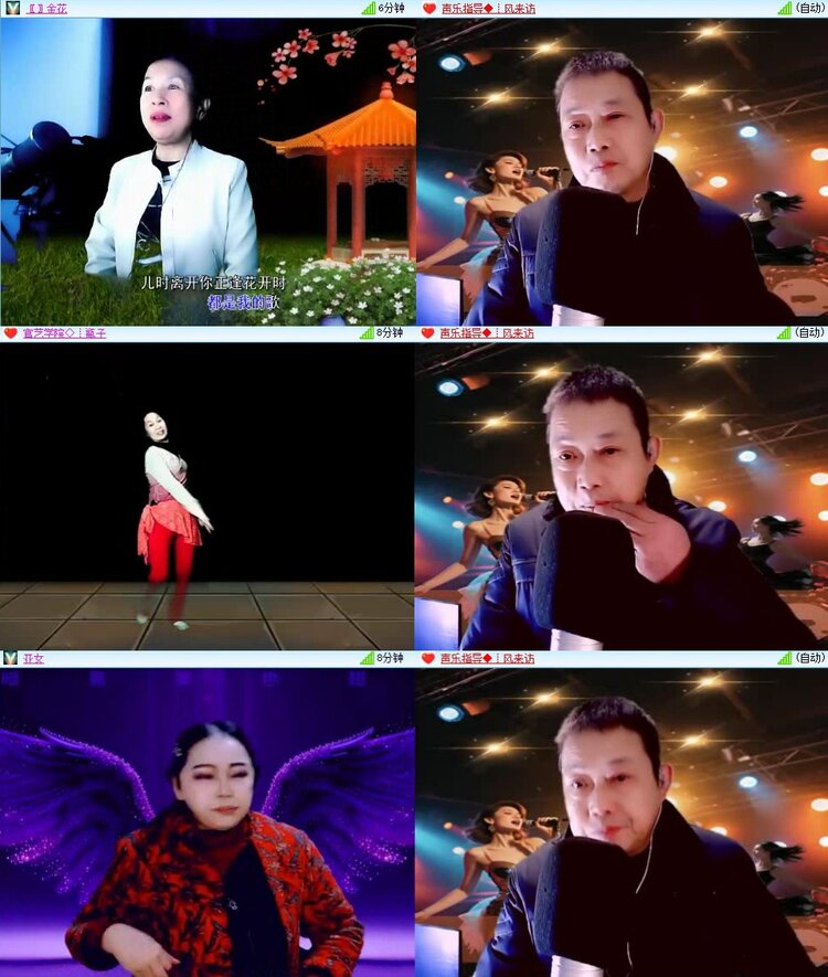 浓茶🎤V娱热点