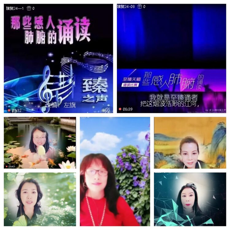 卓然🎤V娱热点