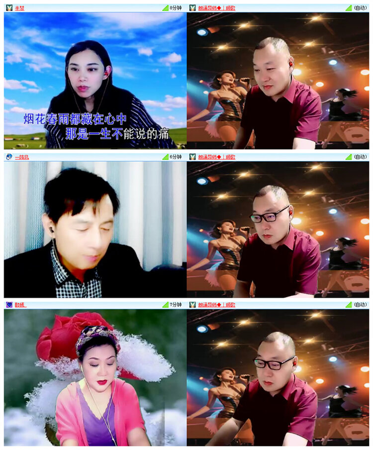 飞儿🎤V娱热点