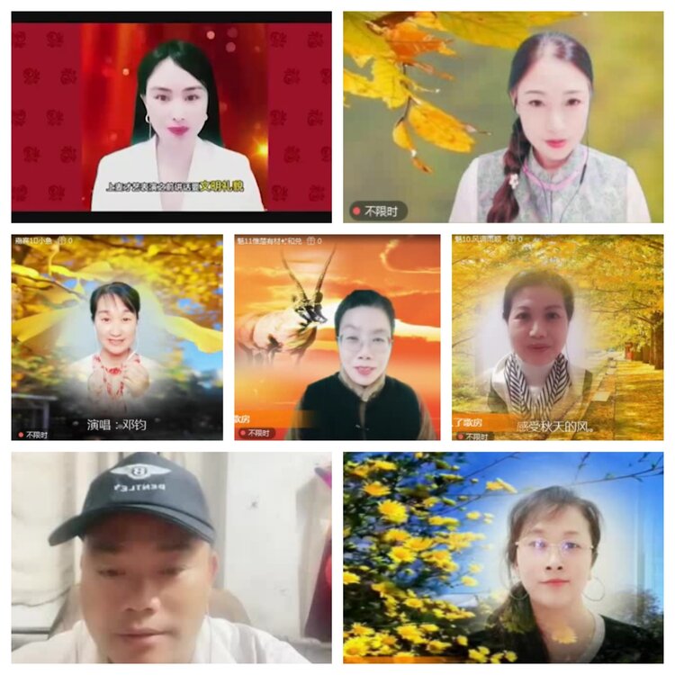 航航🎤V娱热点