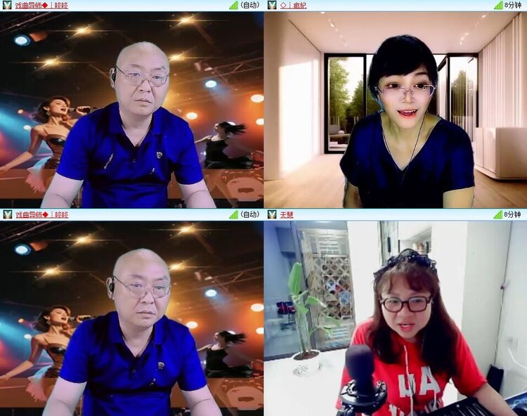 若雨🎤V娱热点