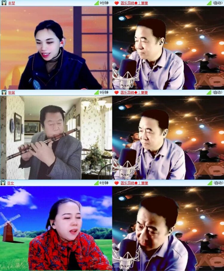 落雪🎤V娱热点