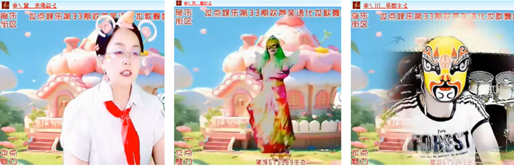 雪儿🎤V娱热点