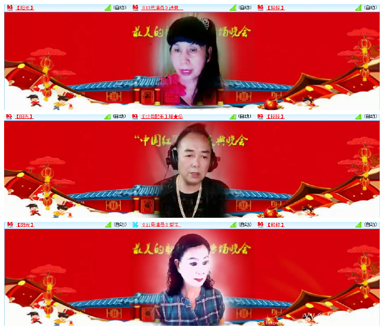 阿呆🎤V娱热点
