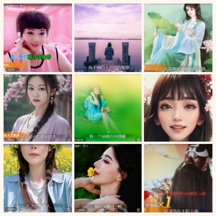 落雪🎤V娱热点