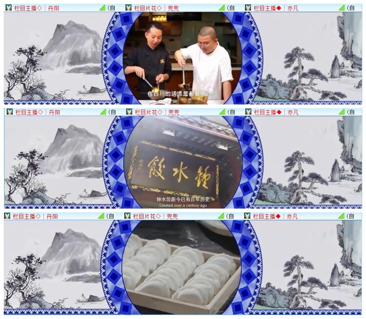 执白🎤V娱热点